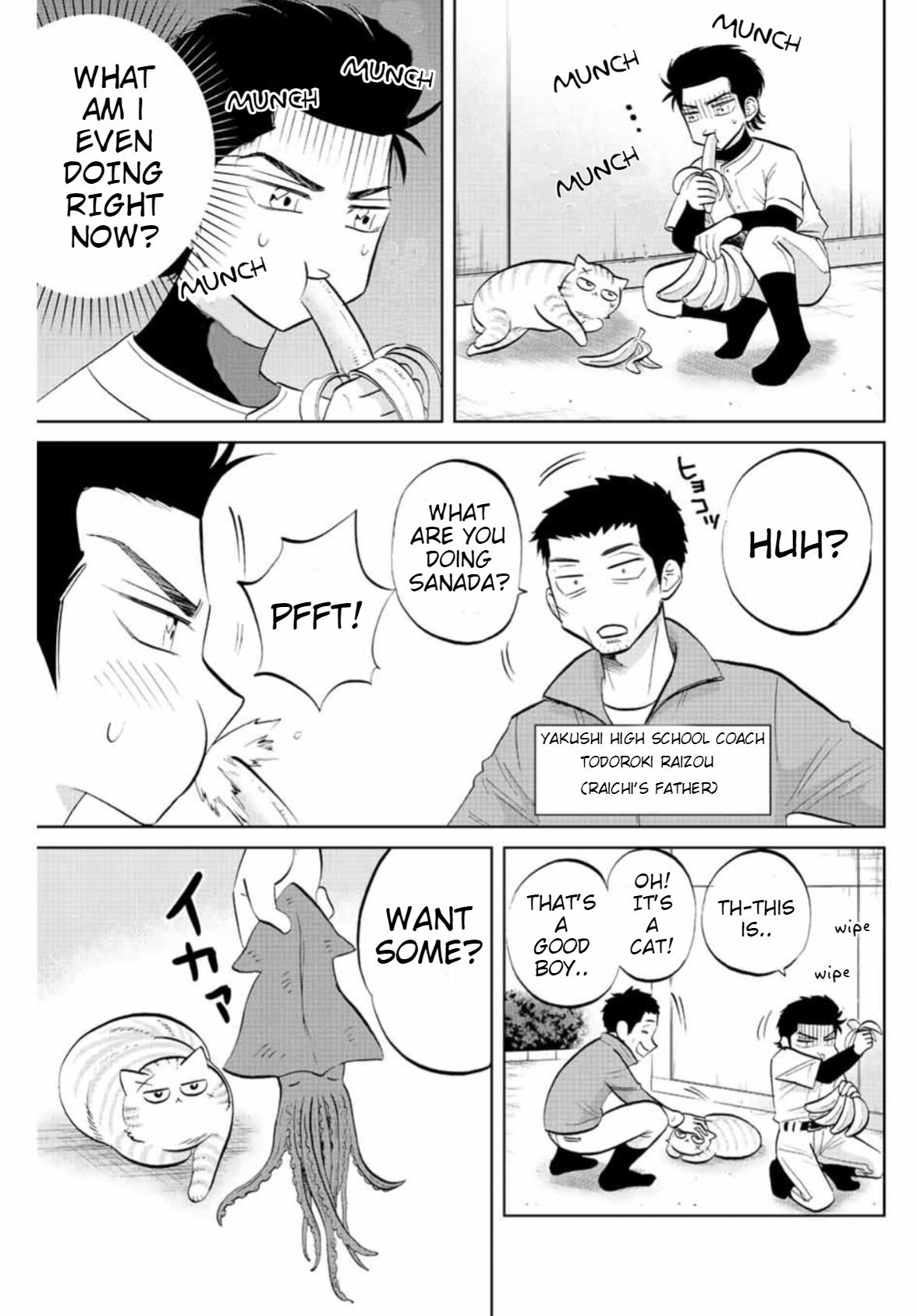 Daiya No C - Vol.1 Chapter 15: Yakushi's Cat