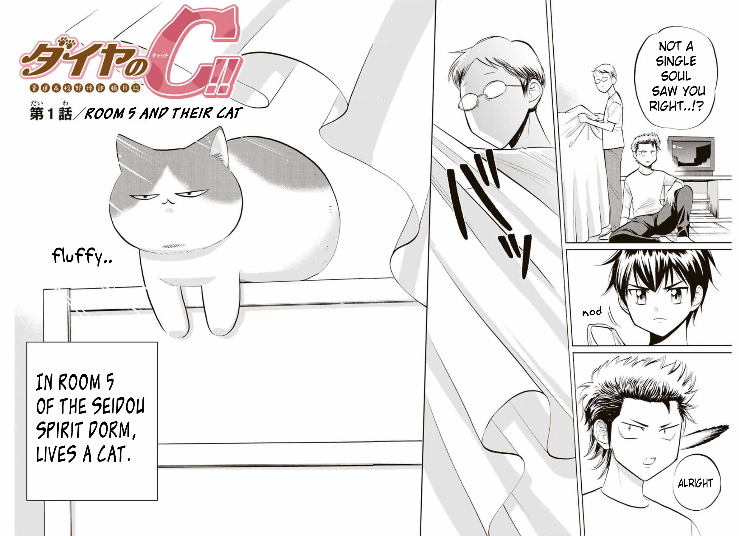 Daiya No C - Vol.1 Chapter 1: Room 5 And Their Cat