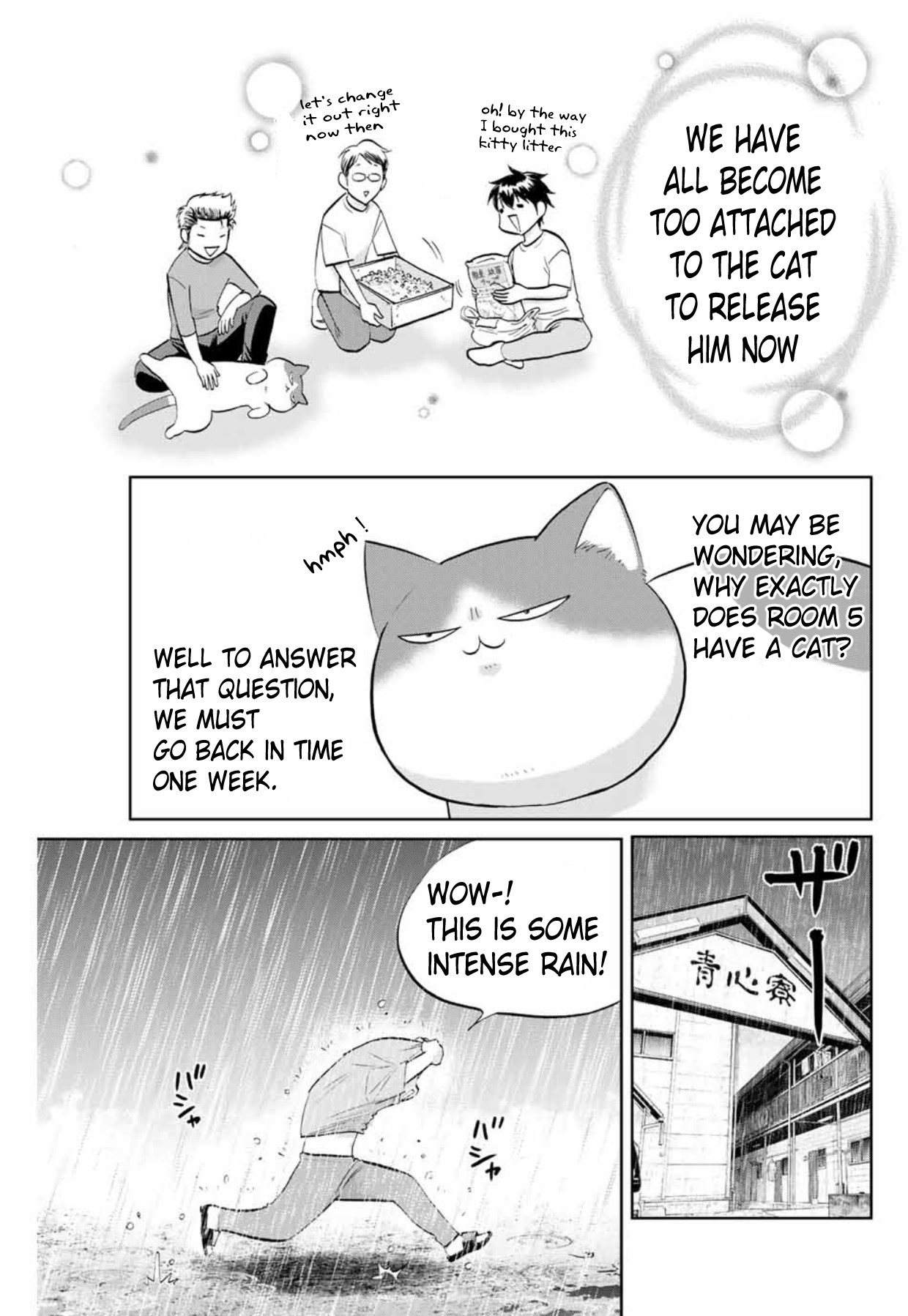 Daiya No C - Vol.1 Chapter 1: Room 5 And Their Cat