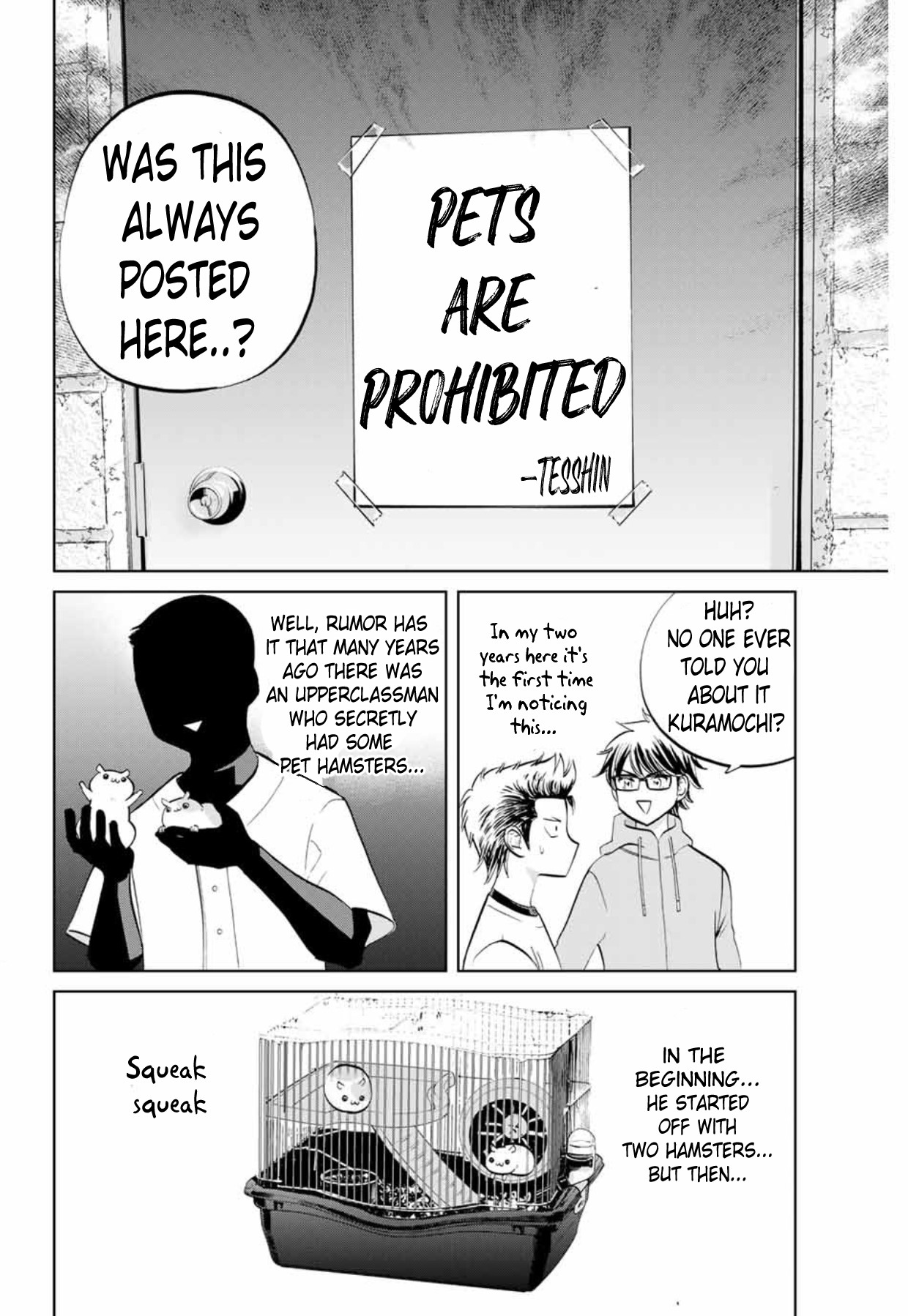 Daiya No C - Vol.1 Chapter 1: Room 5 And Their Cat