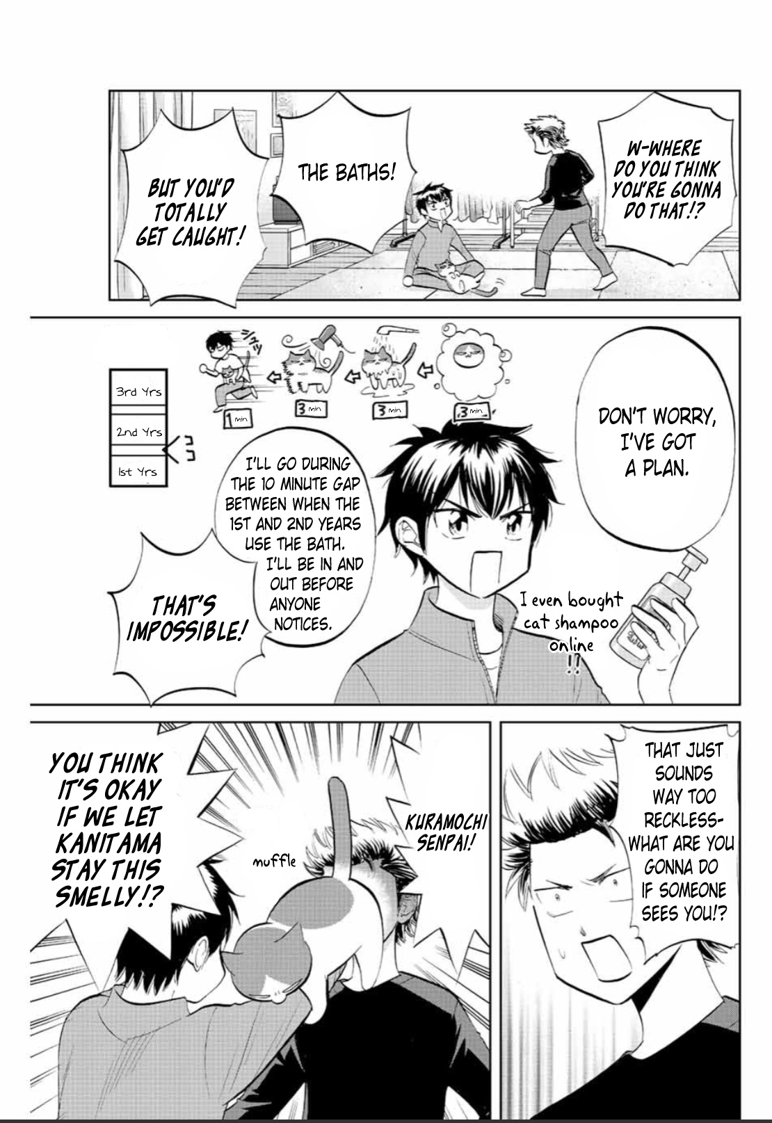 Daiya No C - Vol.1 Chapter 6: Operation Bathe Kanitama