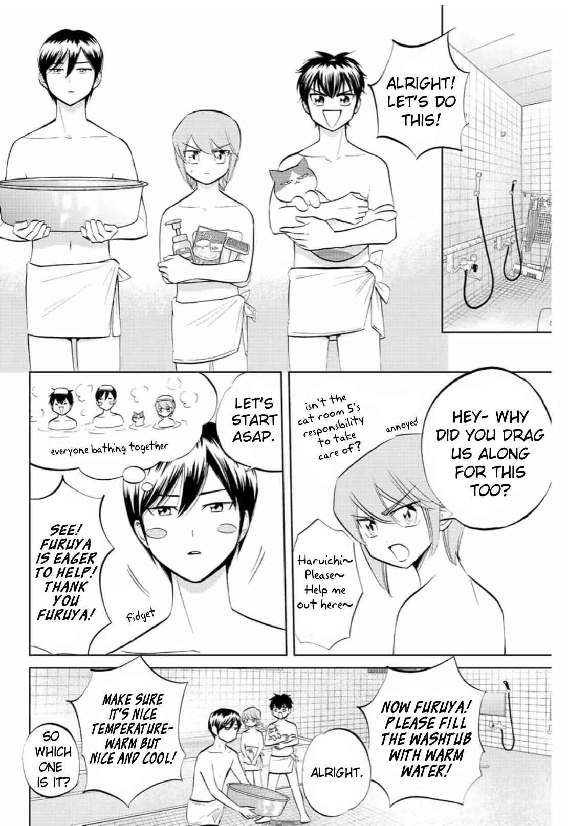 Daiya No C - Vol.1 Chapter 6: Operation Bathe Kanitama