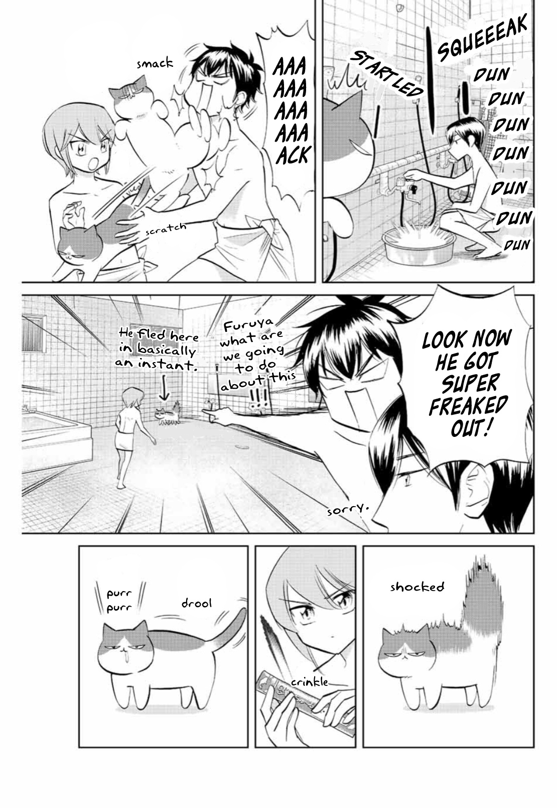 Daiya No C - Vol.1 Chapter 6: Operation Bathe Kanitama