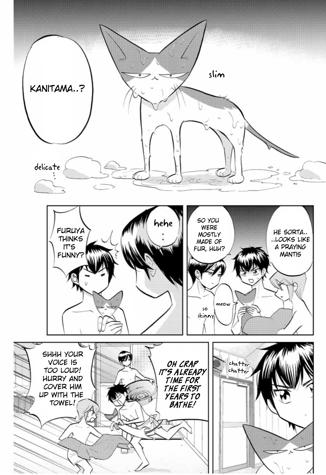 Daiya No C - Vol.1 Chapter 6: Operation Bathe Kanitama