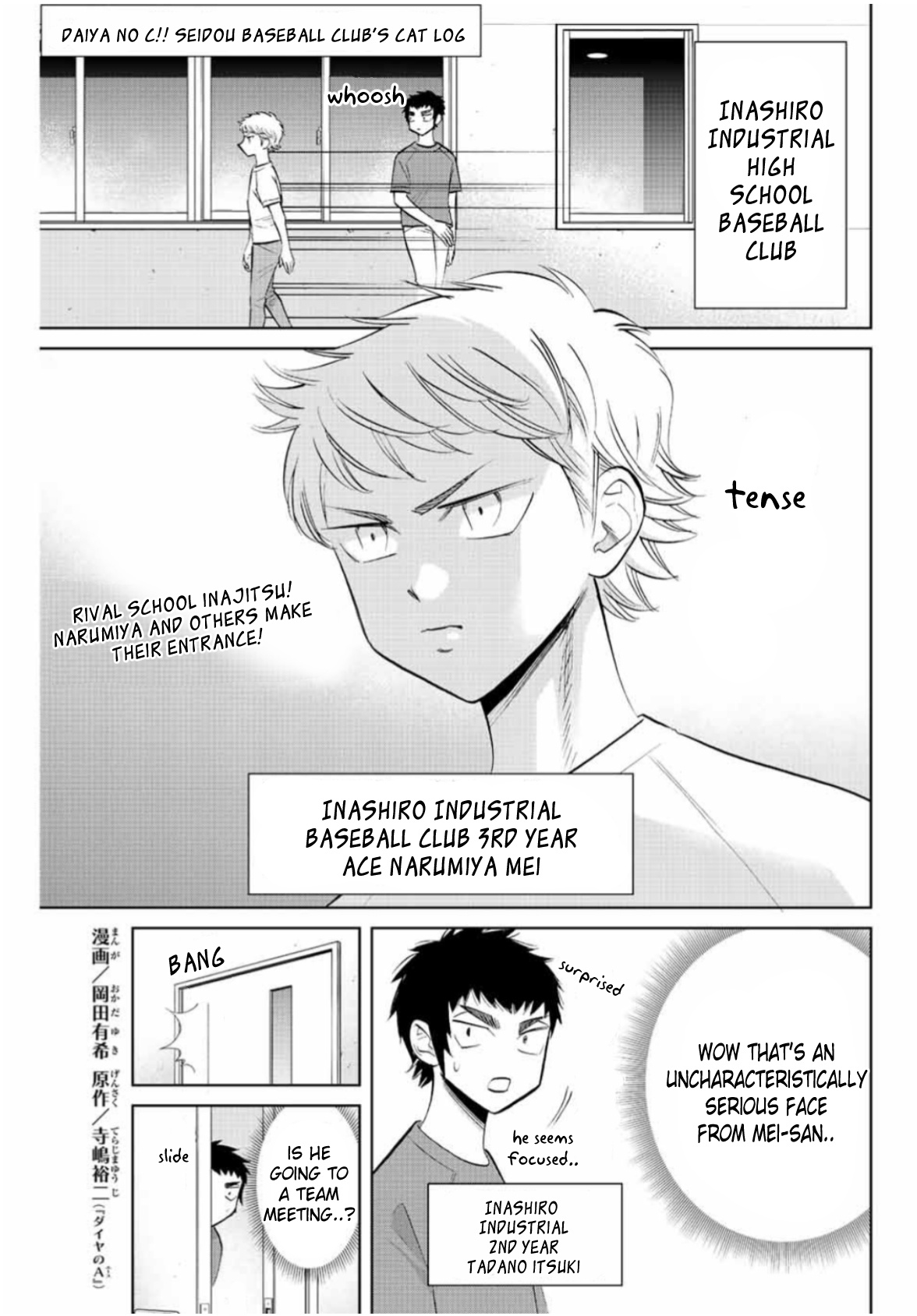 Daiya No C - Vol.1 Chapter 9: Inajitsu's Cat