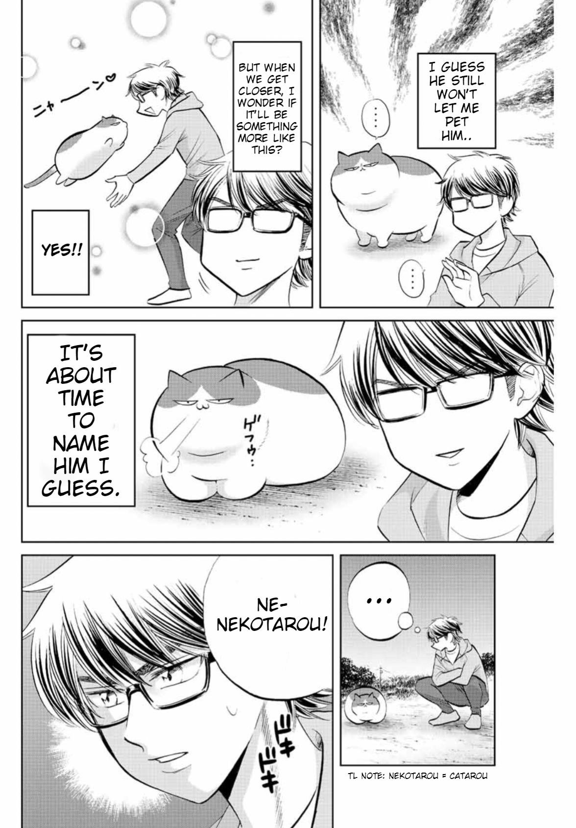 Daiya No C - Vol.1 Chapter 14: Miyuki's Outcome