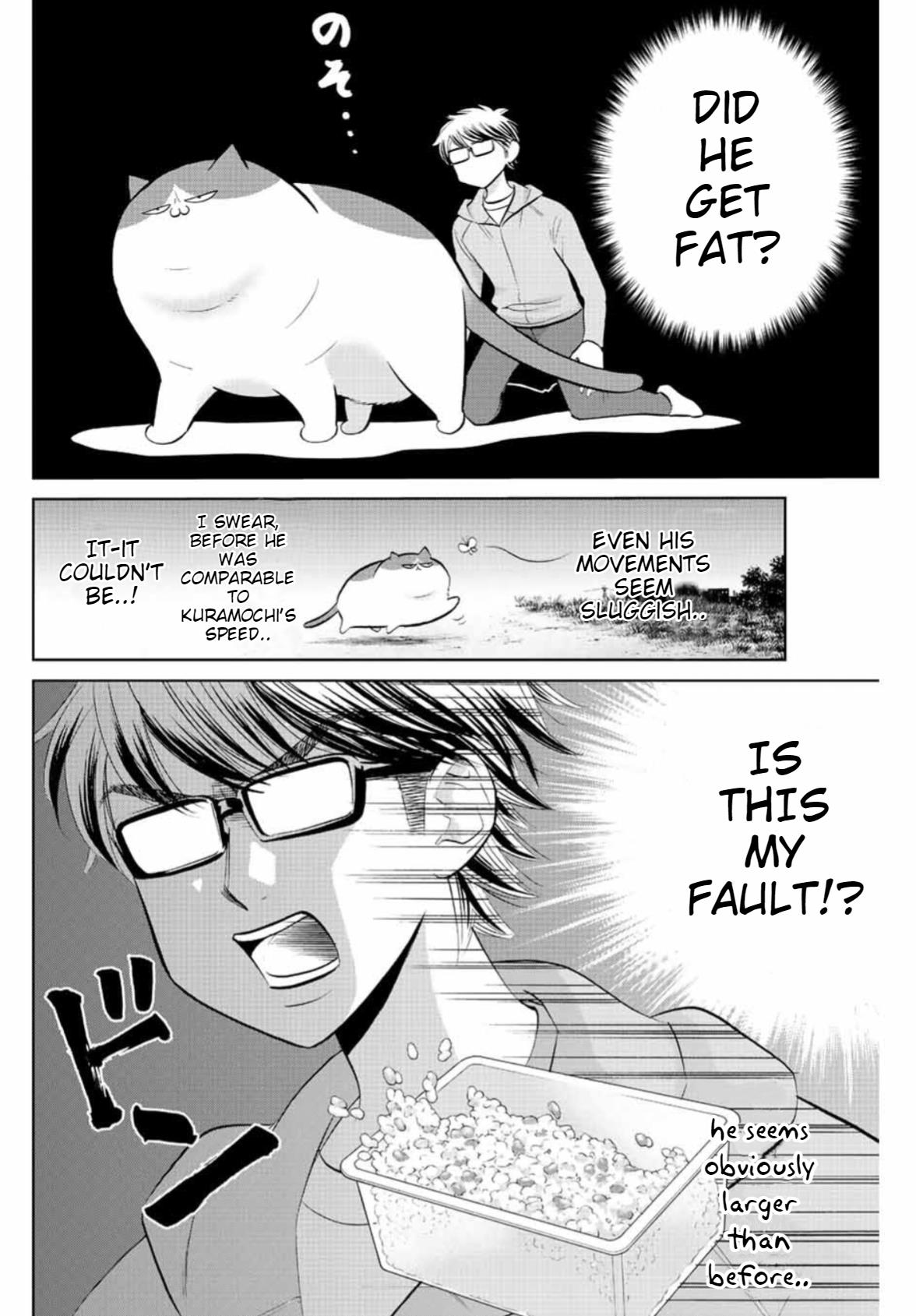 Daiya No C - Vol.1 Chapter 14: Miyuki's Outcome