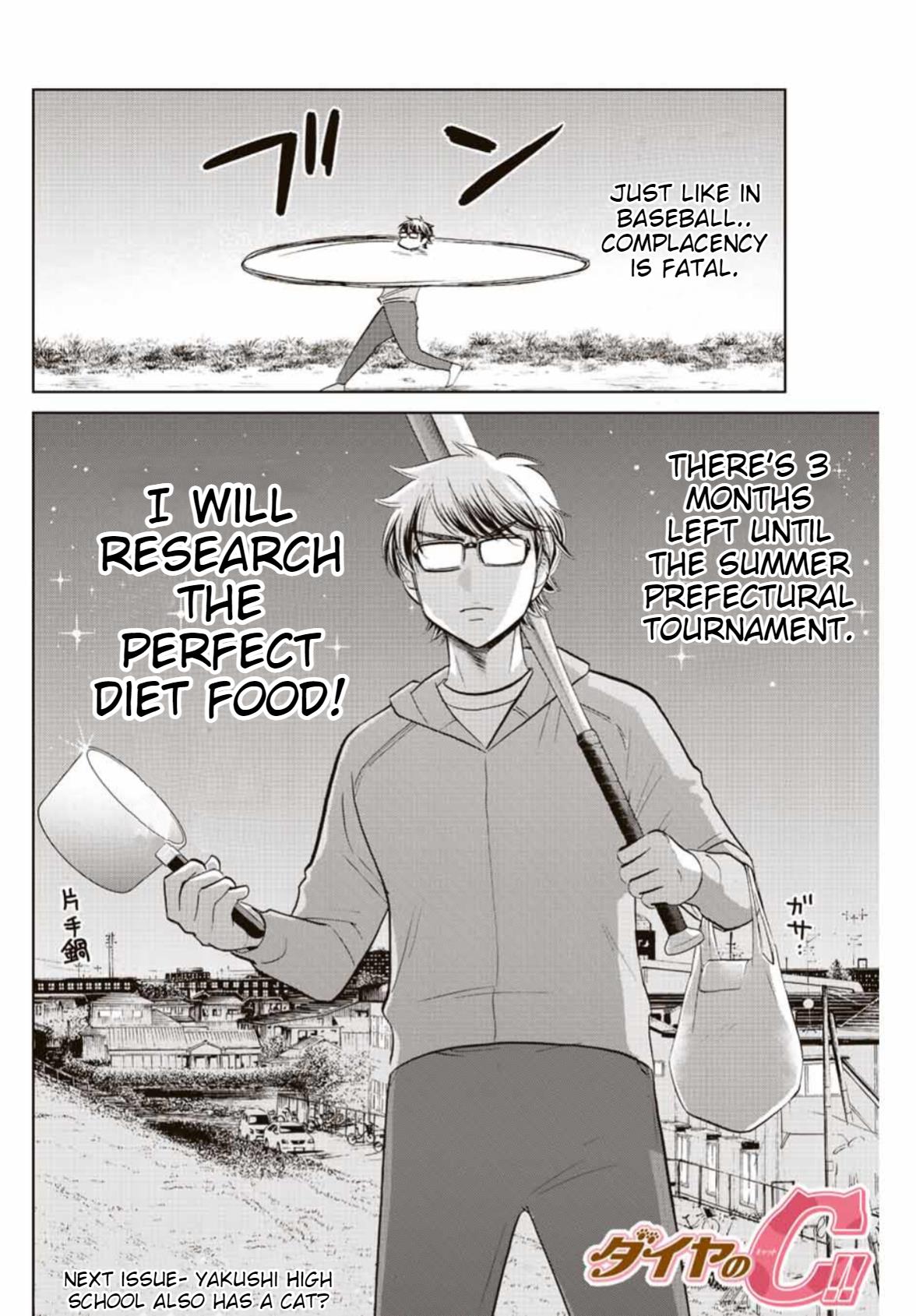 Daiya No C - Vol.1 Chapter 14: Miyuki's Outcome