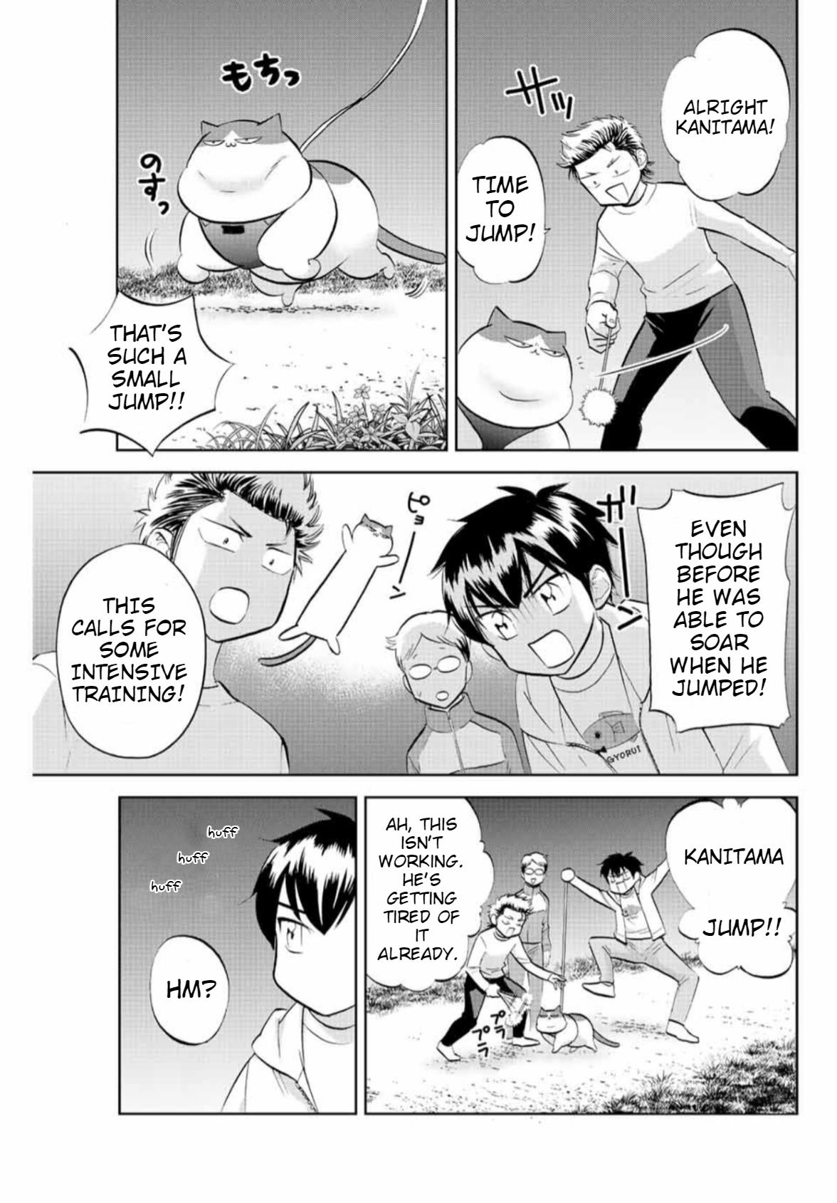 Daiya No C - Vol.1 Chapter 13: A Night Walk