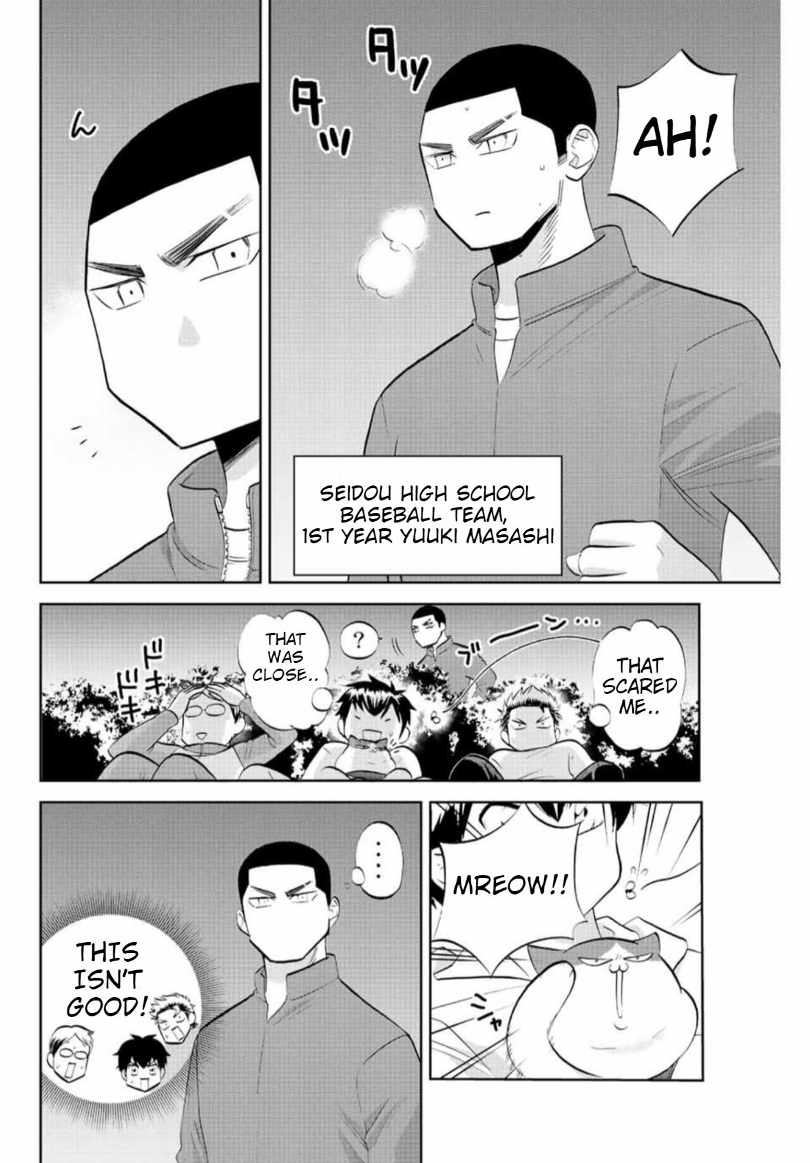 Daiya No C - Vol.1 Chapter 13: A Night Walk