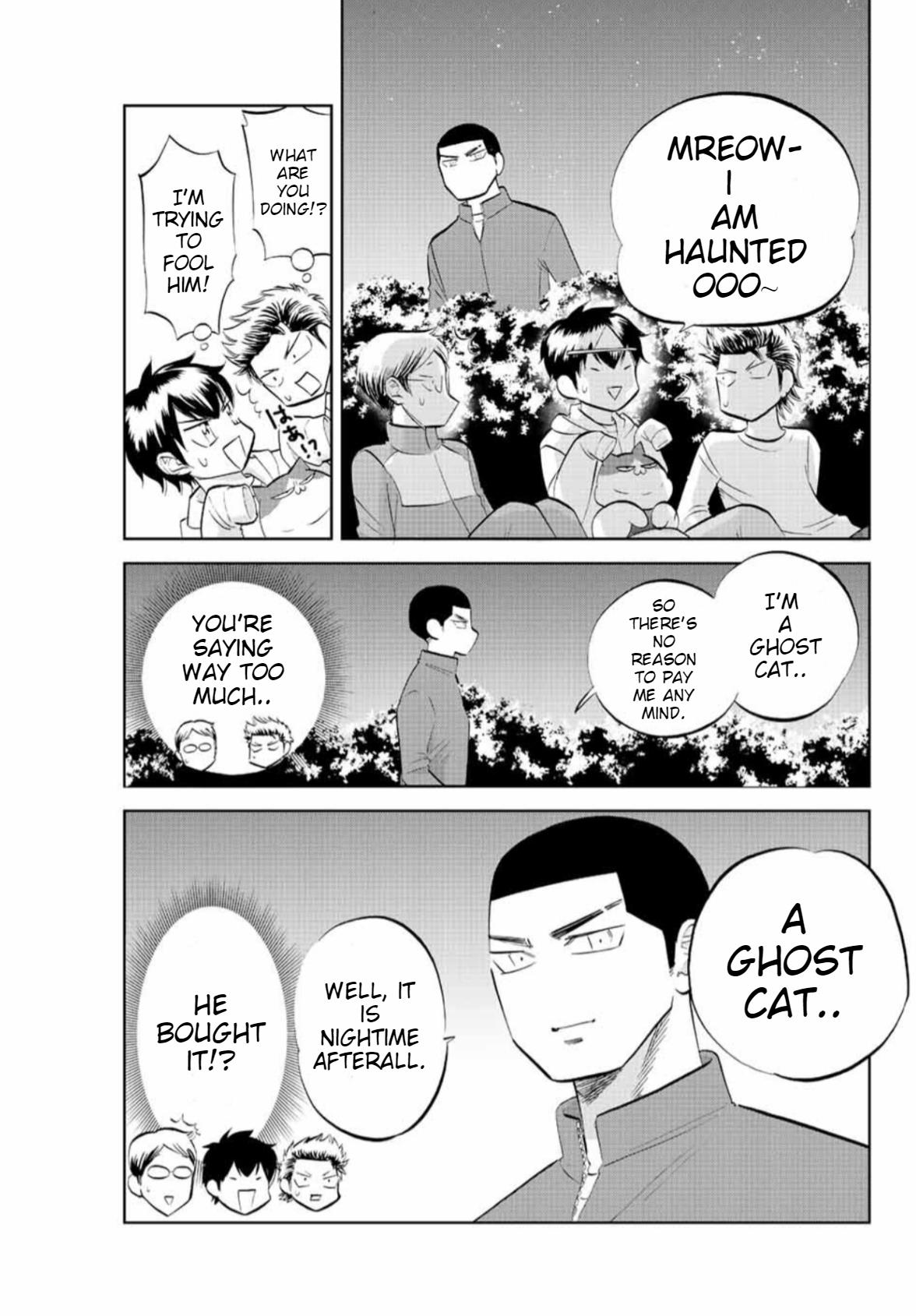 Daiya No C - Vol.1 Chapter 13: A Night Walk