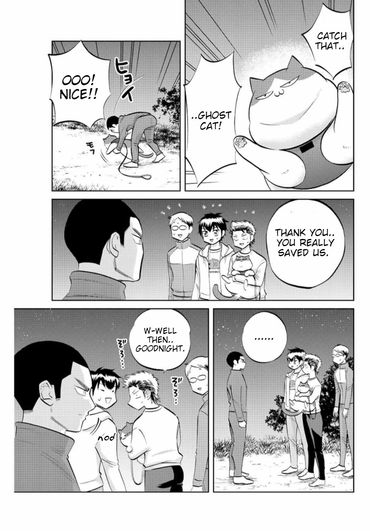 Daiya No C - Vol.1 Chapter 13: A Night Walk