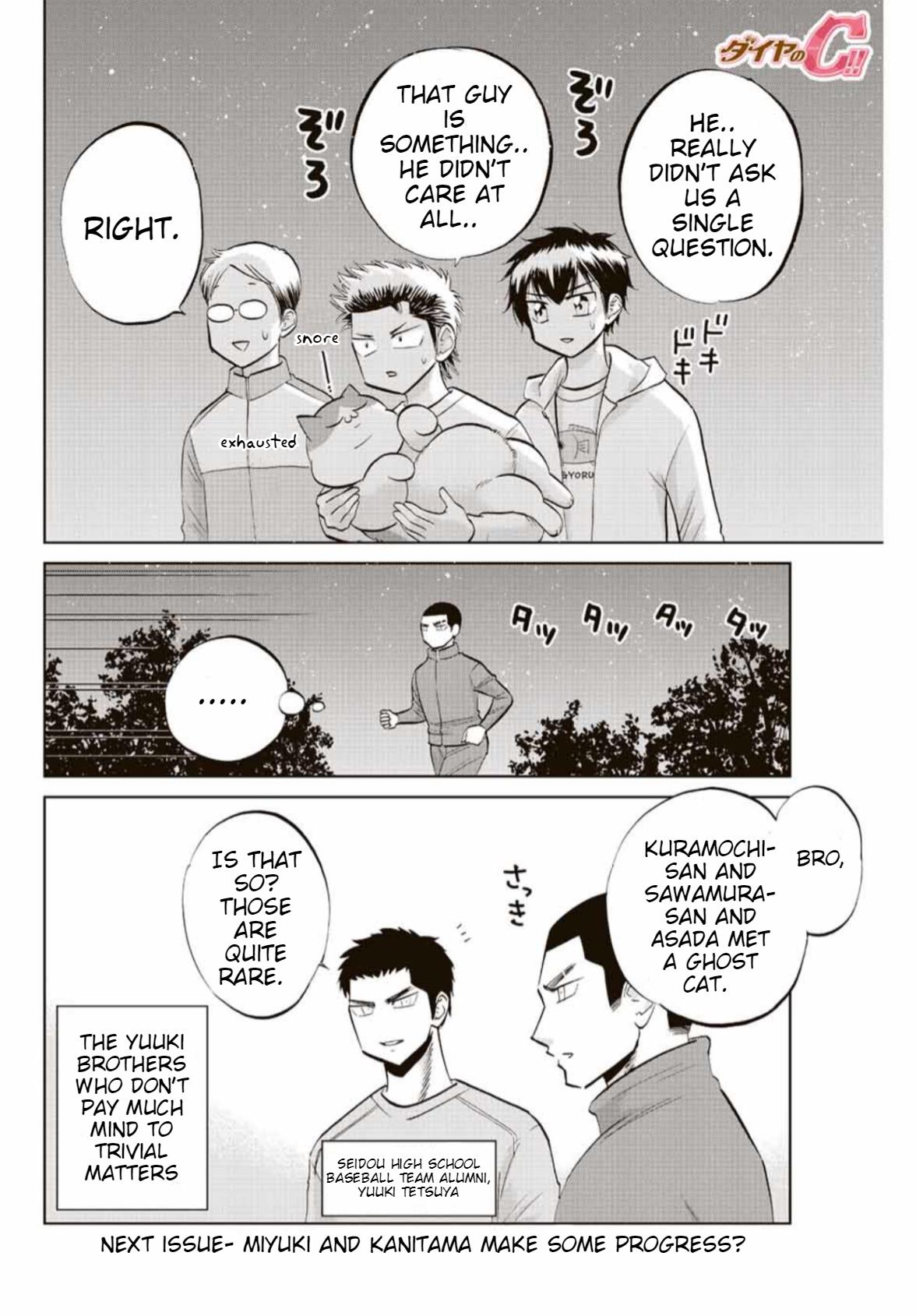 Daiya No C - Vol.1 Chapter 13: A Night Walk