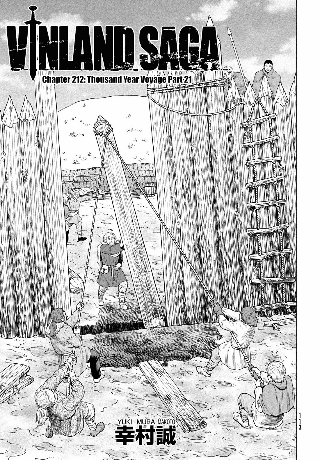 Vinland Saga - Chapter 212: Thousand Year Voyage Part 21