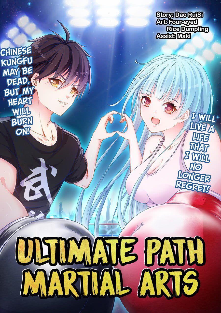 Ultimate Path Martial Arts - Chapter 1