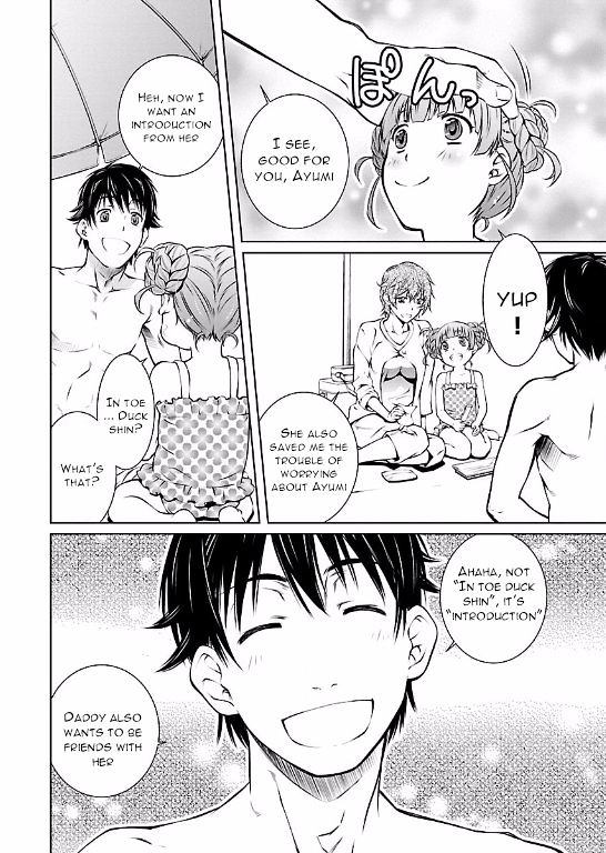 Hiai Mousou - Vol.2 Chapter 11