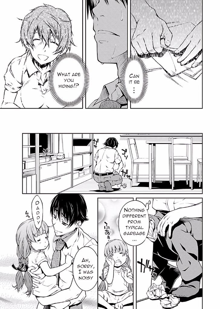 Hiai Mousou - Vol.3 Chapter 13