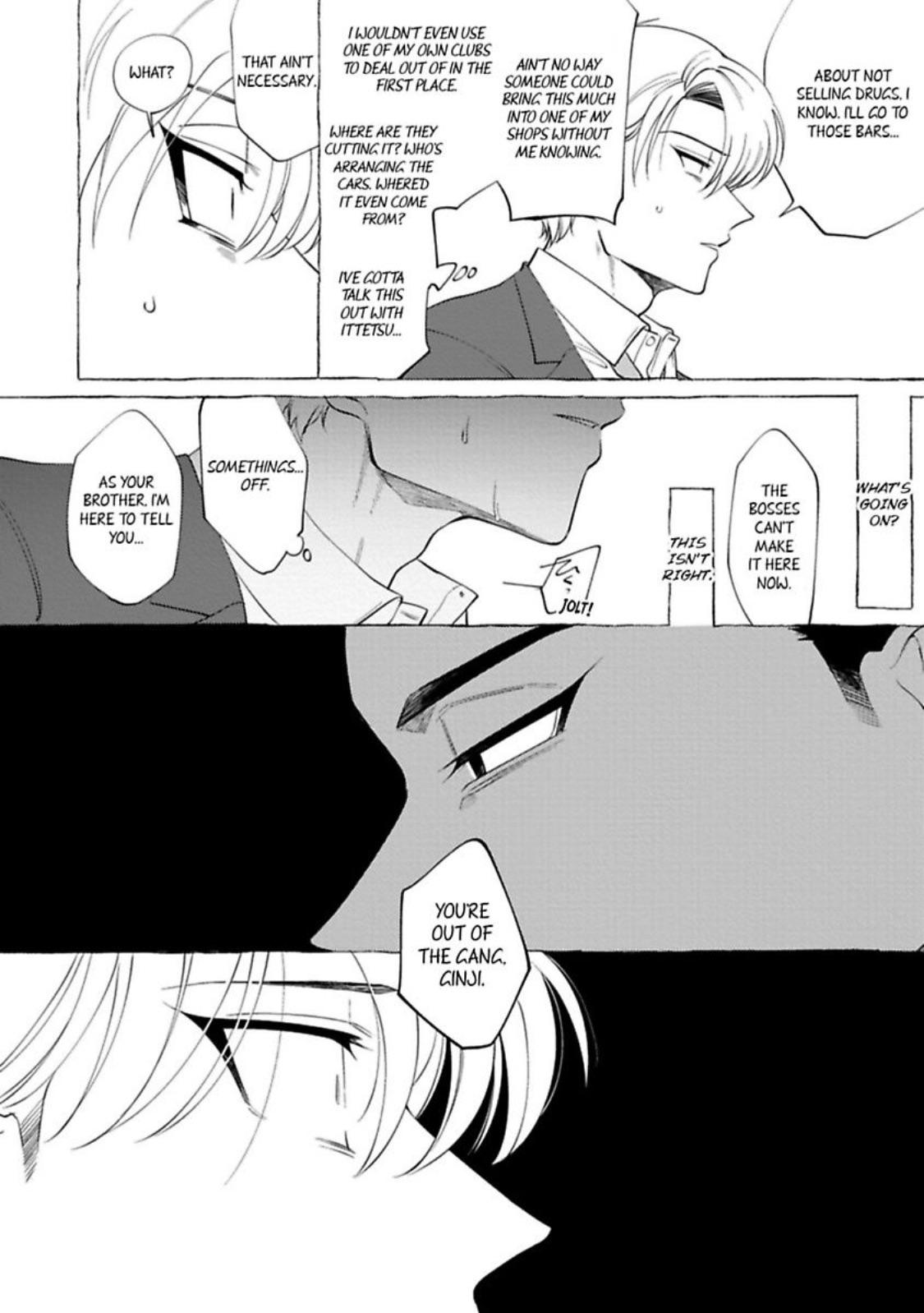 Spilt Milk (Dotsuco) - Chapter 2