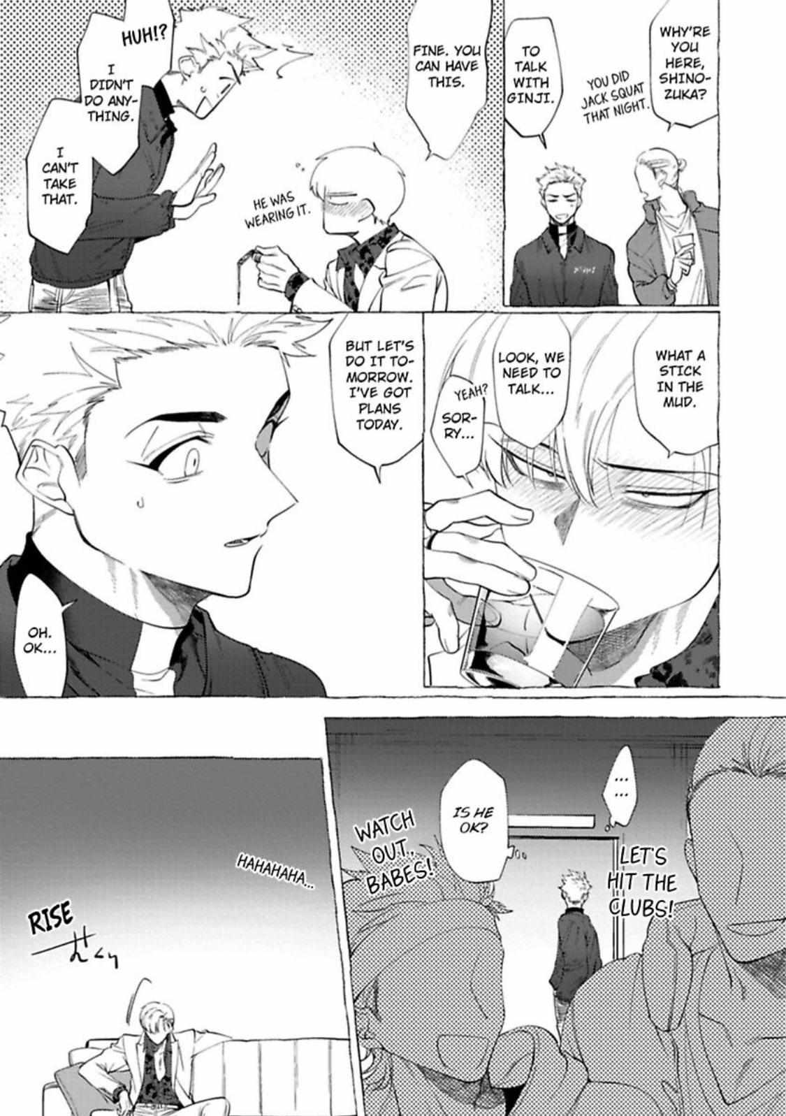 Spilt Milk (Dotsuco) - Chapter 2