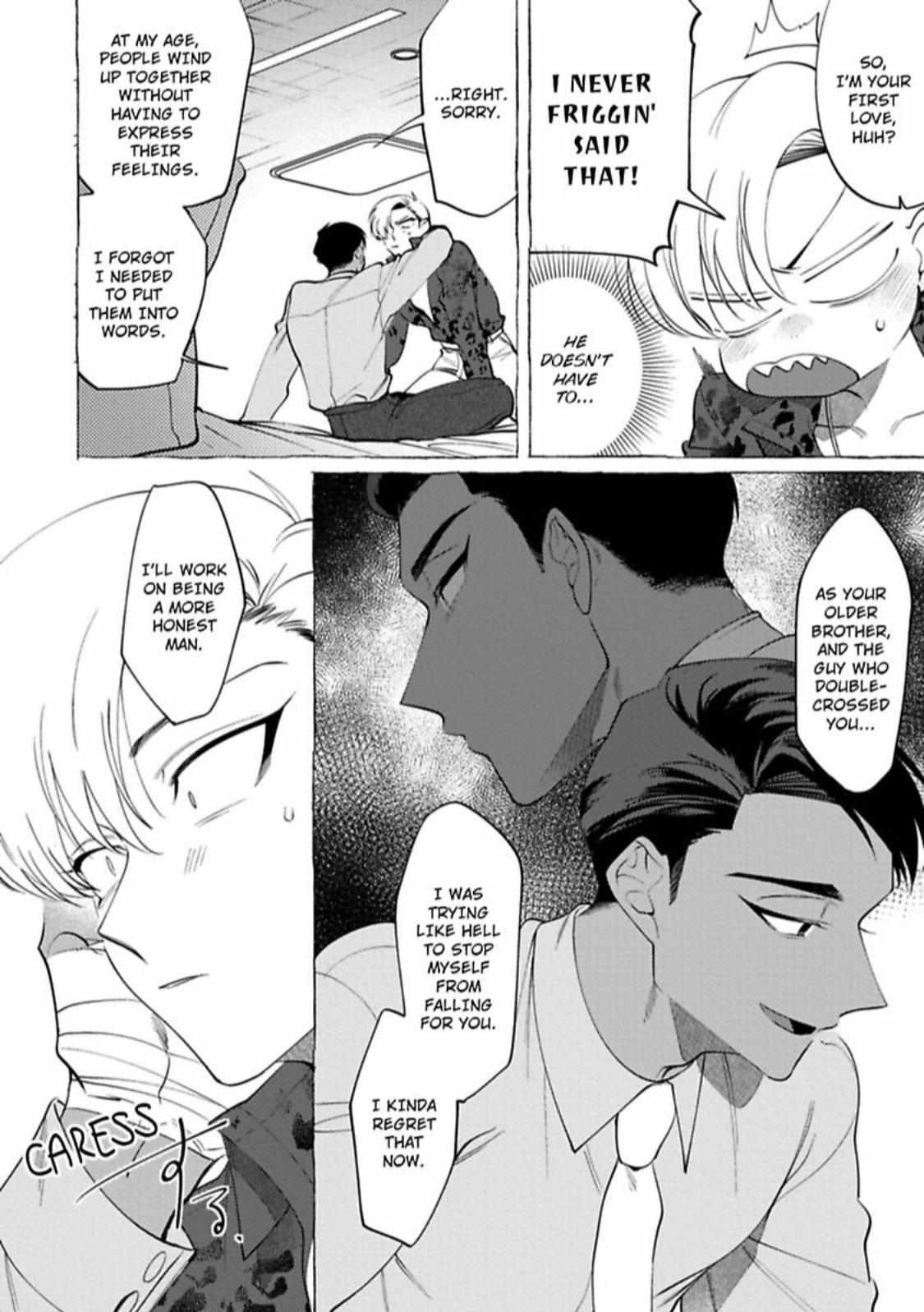 Spilt Milk (Dotsuco) - Chapter 5