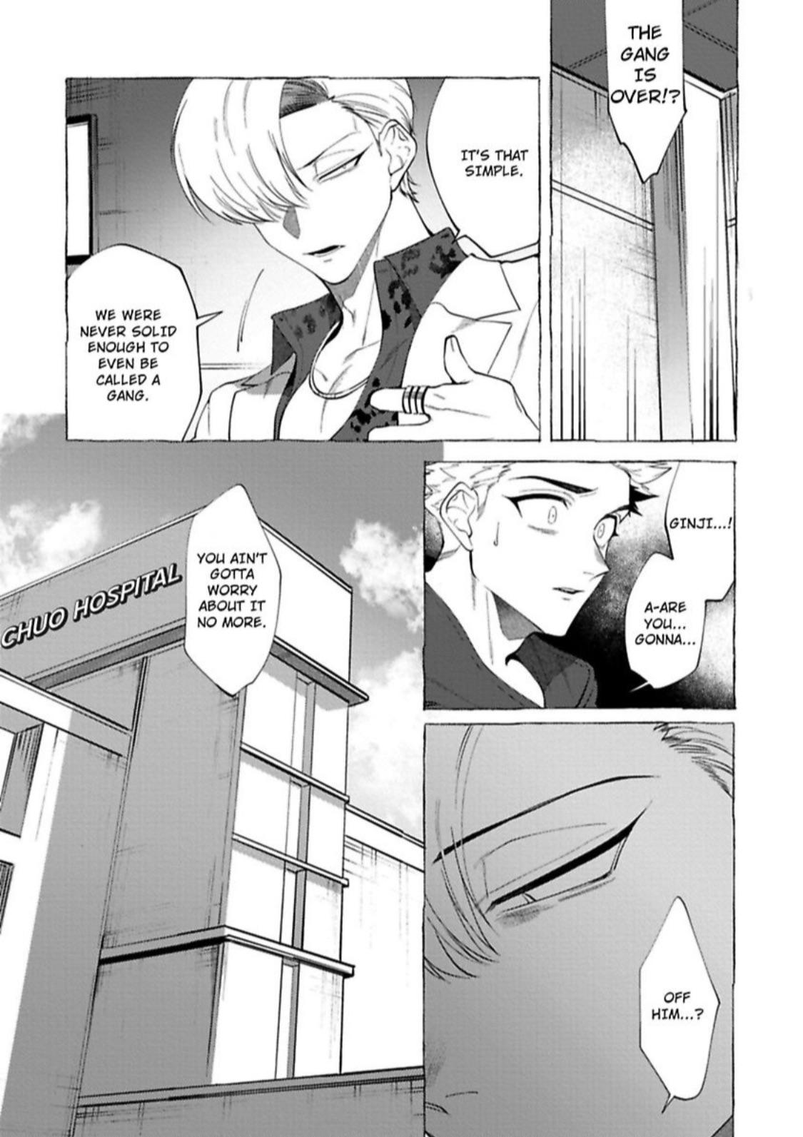 Spilt Milk (Dotsuco) - Chapter 4