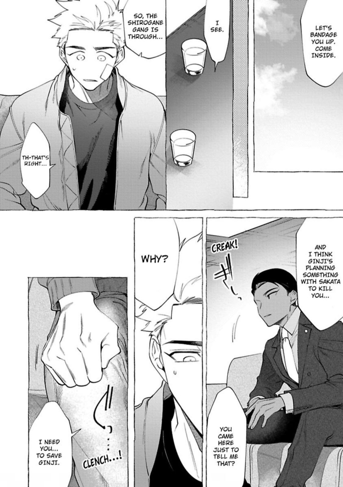 Spilt Milk (Dotsuco) - Chapter 4