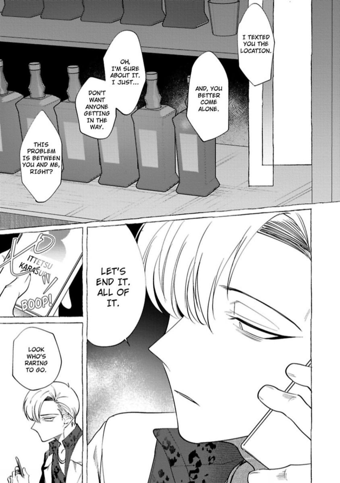 Spilt Milk (Dotsuco) - Chapter 4