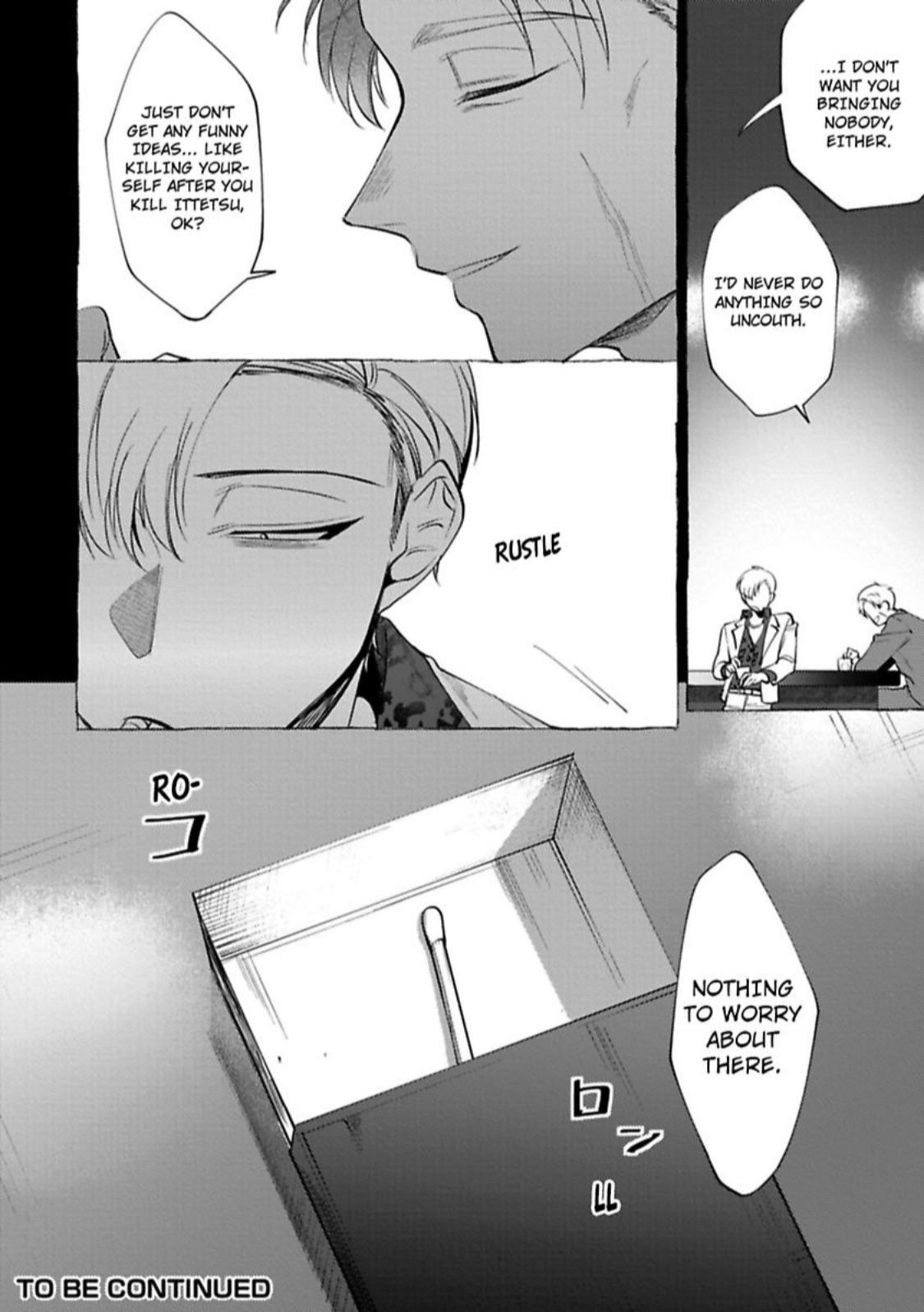 Spilt Milk (Dotsuco) - Chapter 4