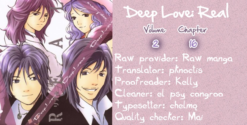 Deep Love: Real - Vol.2 Chapter 16