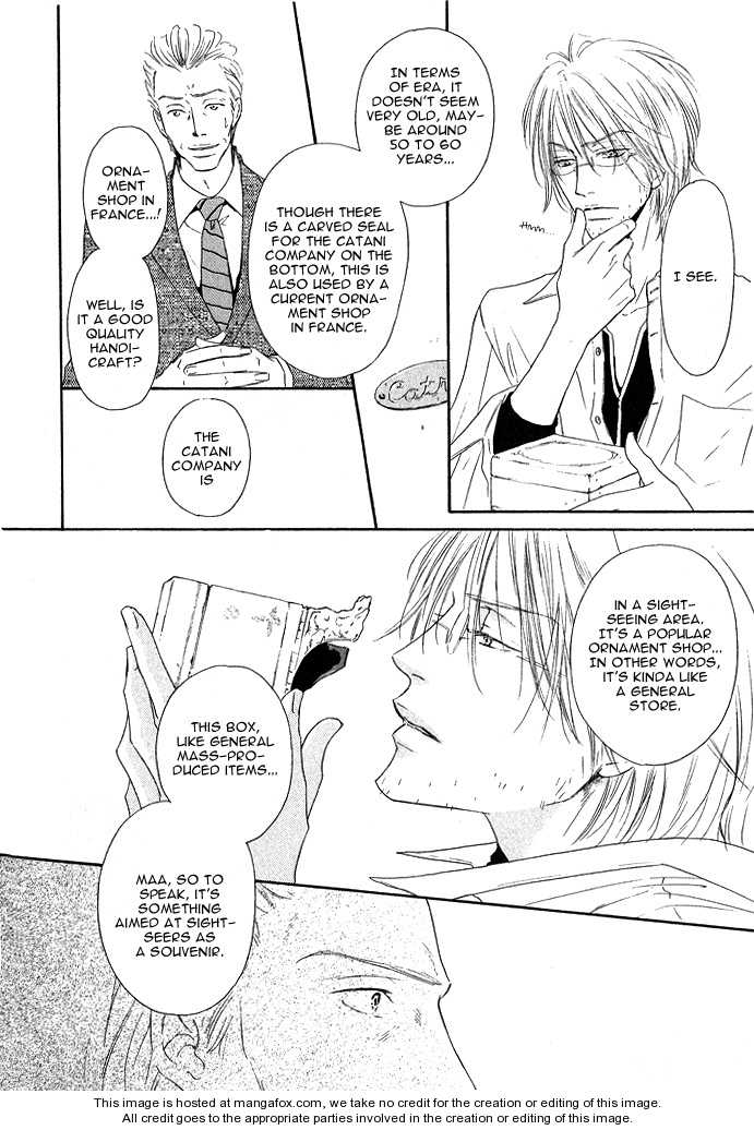 Kurumi No Naka - Vol.01 Chapter 003.1 : In The Box (Part 1)