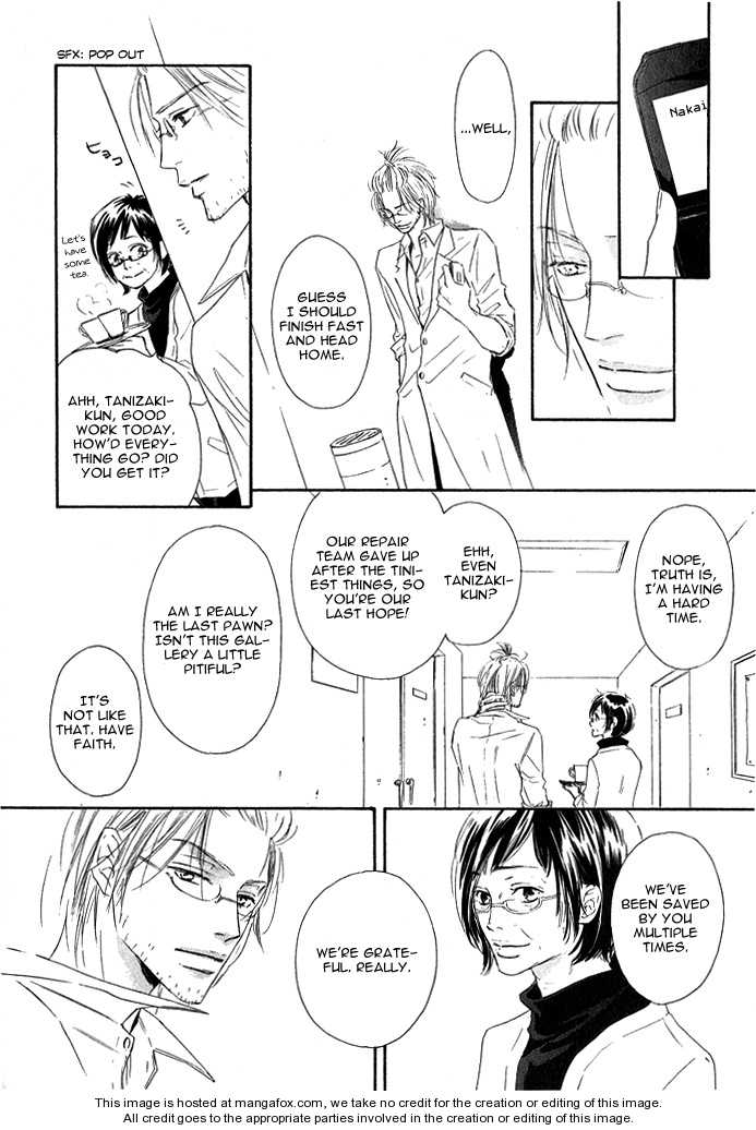 Kurumi No Naka - Vol.01 Chapter 003.1 : In The Box (Part 1)