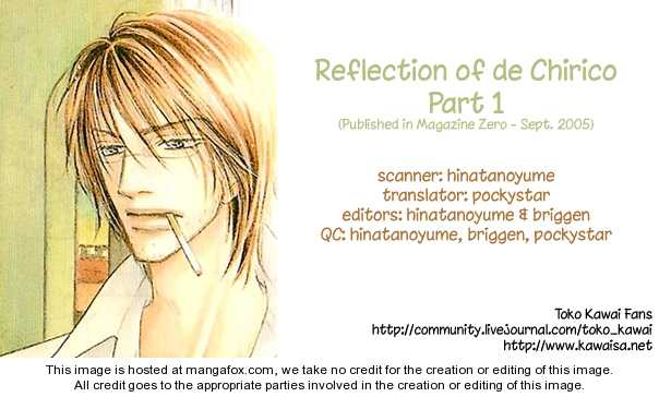 Kurumi No Naka - Vol.01 Chapter 004.1 : Reflection Of De Chirico (Part 1)