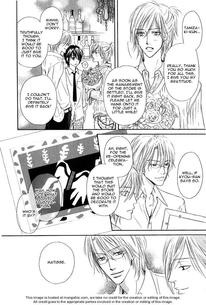 Kurumi No Naka - Vol.01 Chapter 003.2 : In The Box (Part 2)