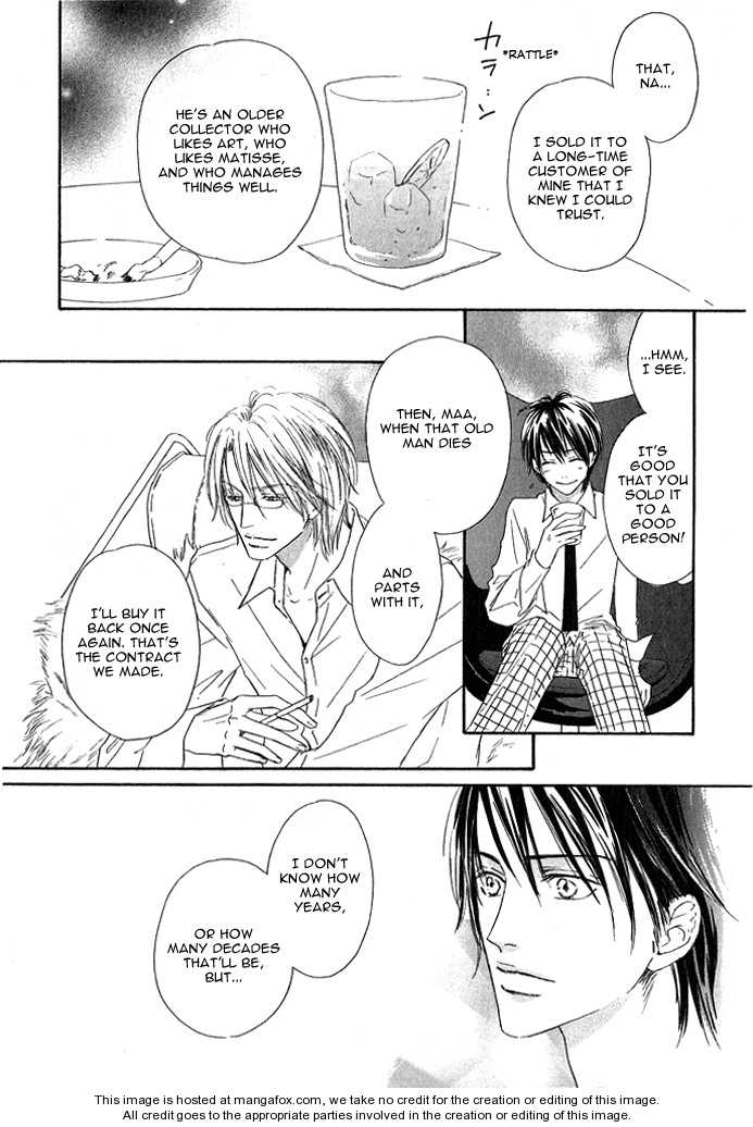 Kurumi No Naka - Vol.01 Chapter 003.2 : In The Box (Part 2)