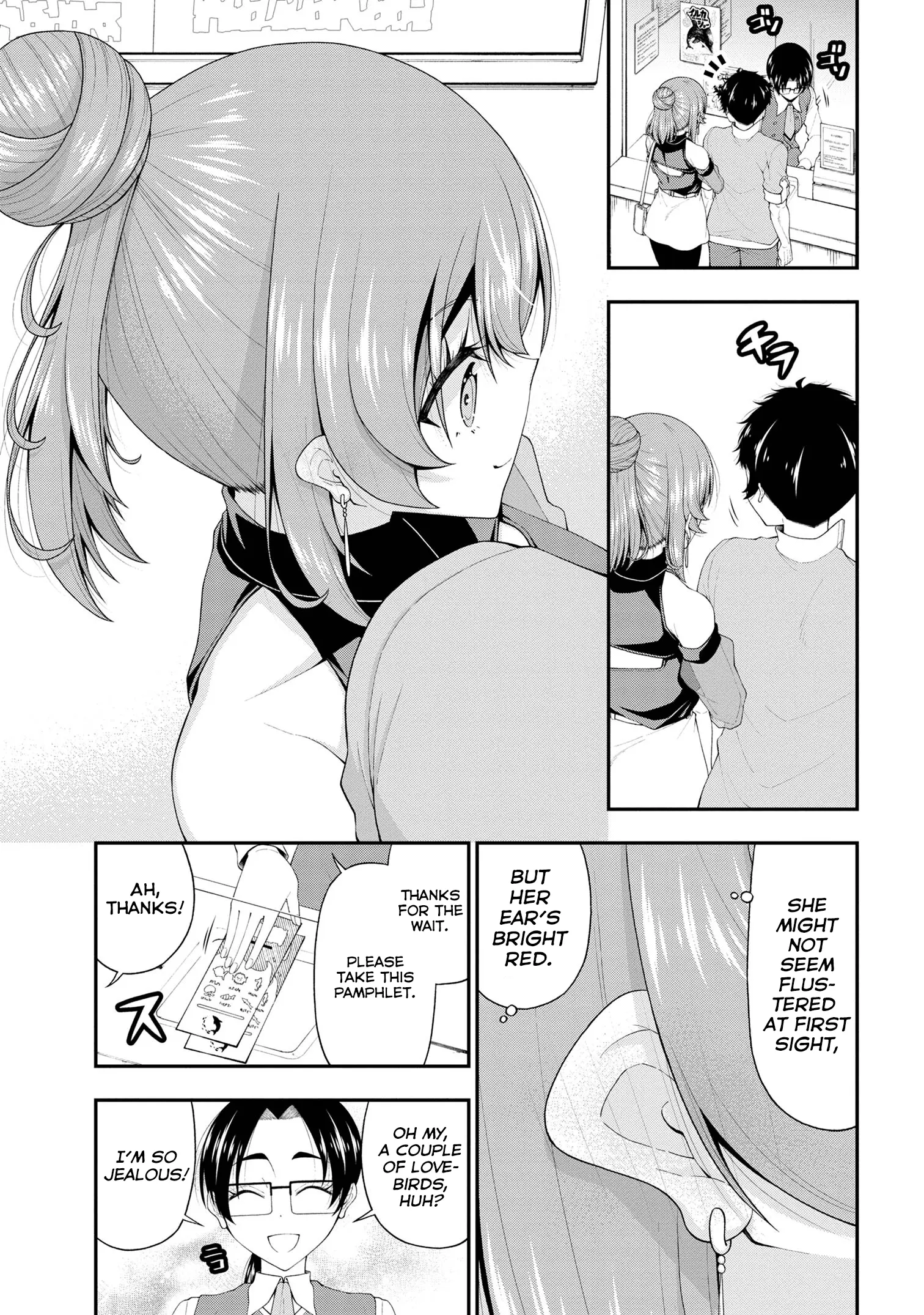 The Gal Who Was Meant To Confess To Me As A Game Punishment Has Apparently Fallen In Love With Me - Chapter 21