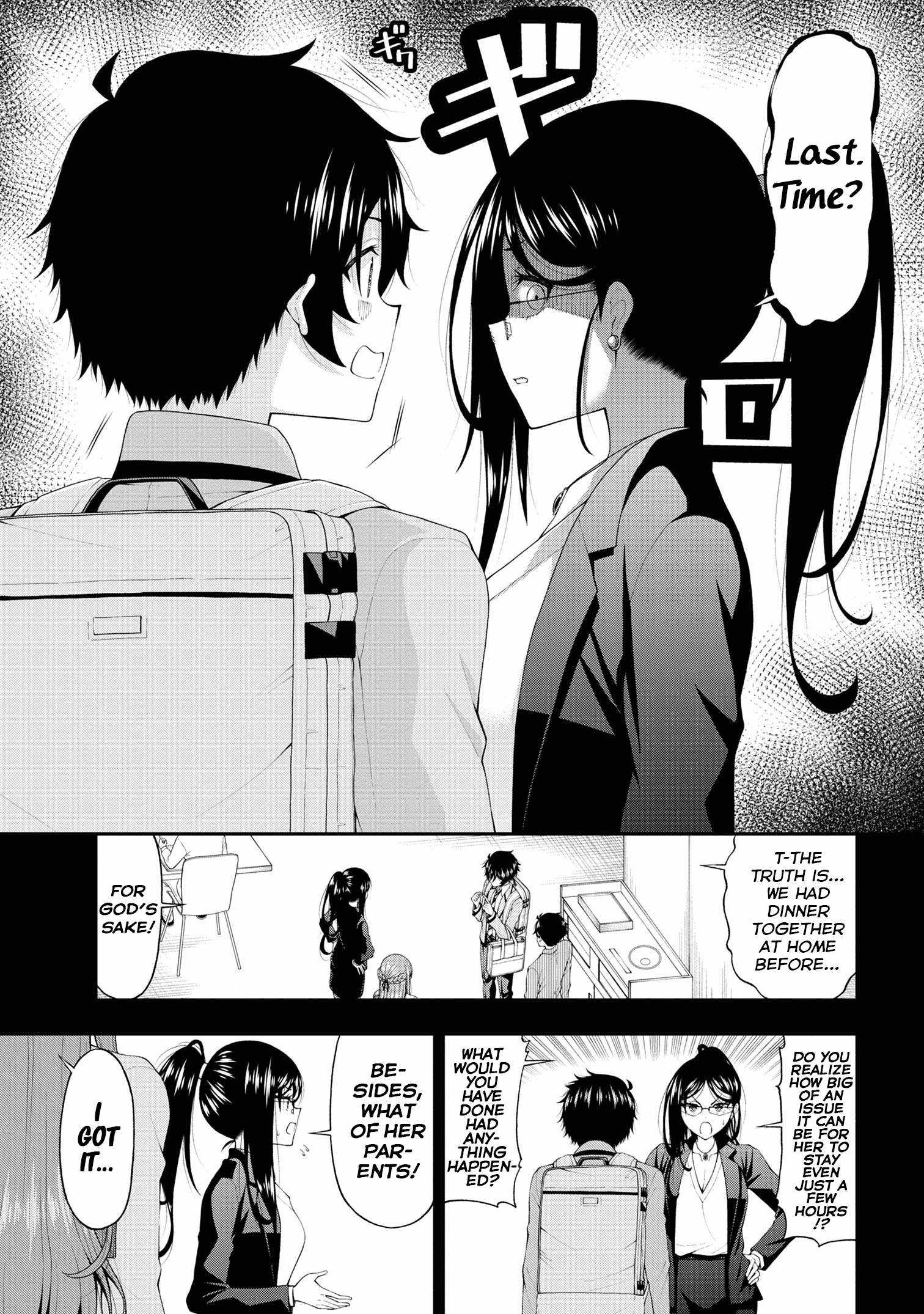 The Gal Who Was Meant To Confess To Me As A Game Punishment Has Apparently Fallen In Love With Me - Chapter 16