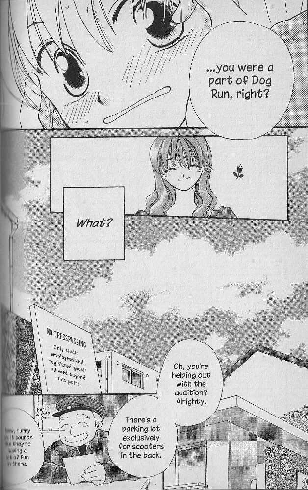 Tennen Pearl Pink - Vol.3 Chapter 12