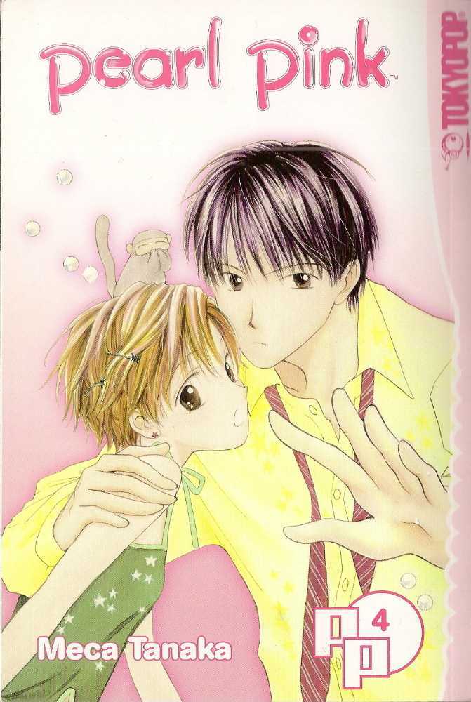 Tennen Pearl Pink - Vol.4 Chapter 16