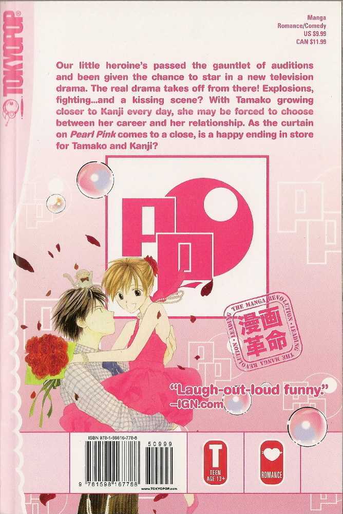 Tennen Pearl Pink - Vol.4 Chapter 16