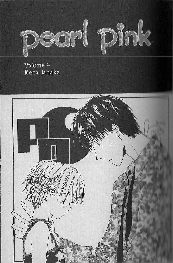 Tennen Pearl Pink - Vol.4 Chapter 16