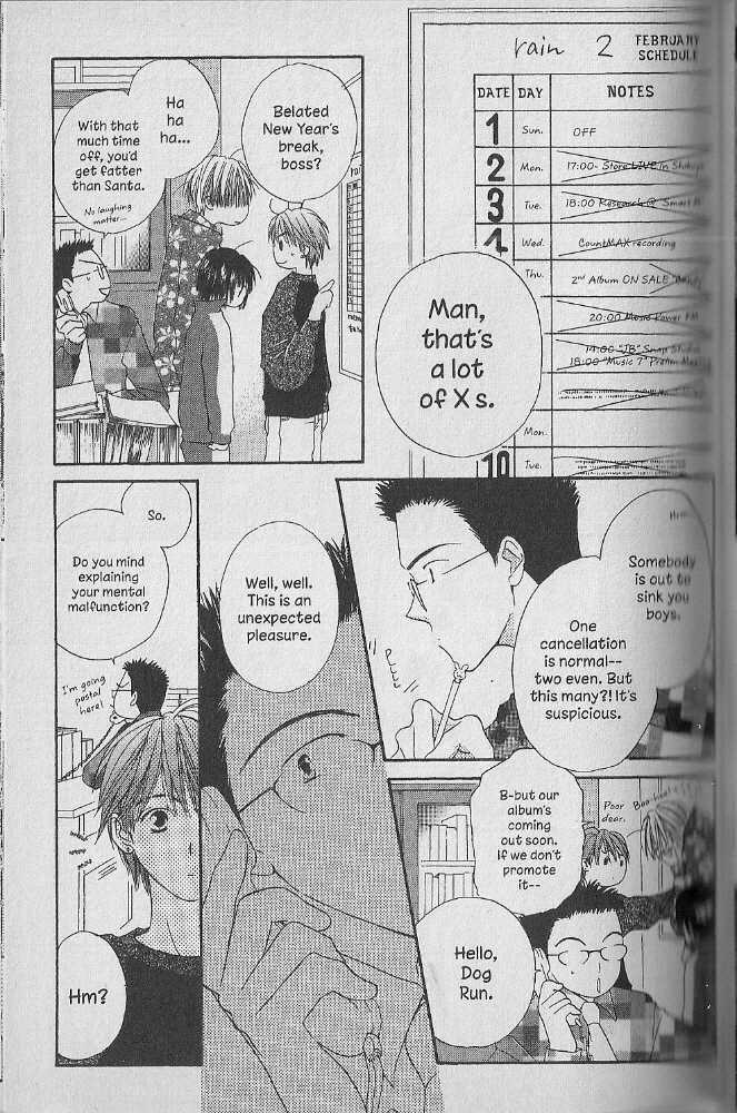 Tennen Pearl Pink - Vol.4 Chapter 19