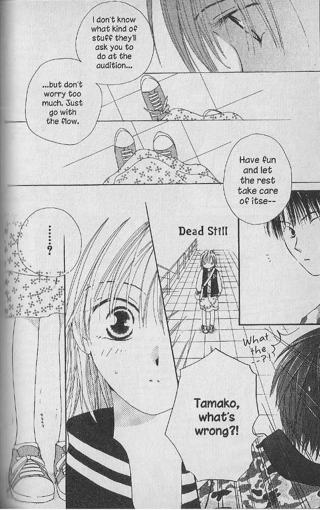 Tennen Pearl Pink - Vol.3 Chapter 10