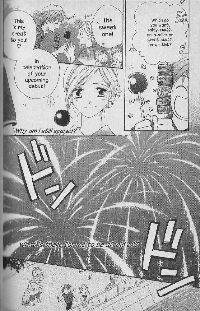 Tennen Pearl Pink - Vol.3 Chapter 15