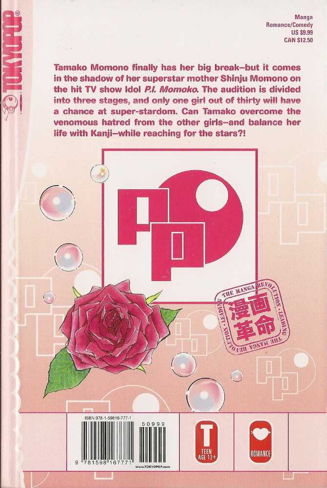 Tennen Pearl Pink - Vol.3 Chapter 15