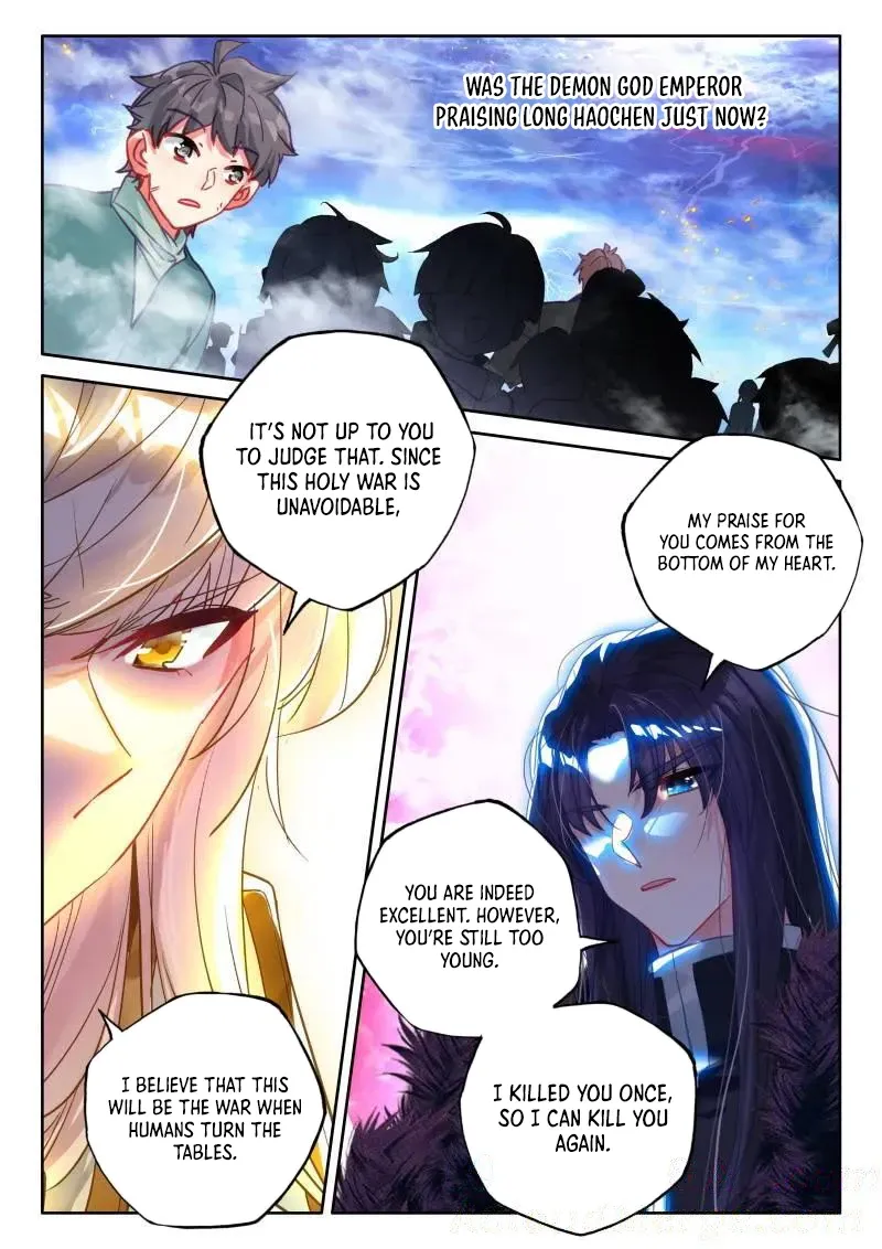 Shen Yin Wang Zuo - Chapter 361