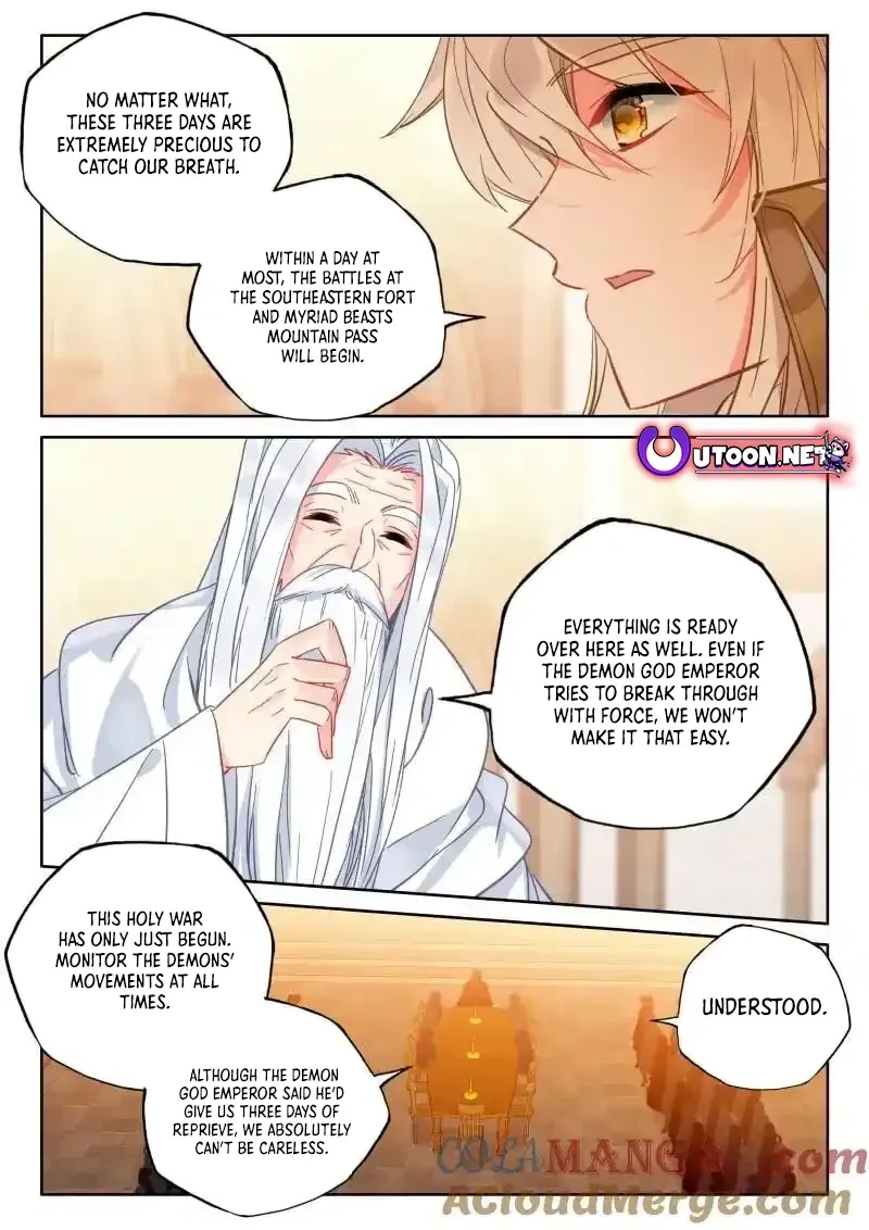 Shen Yin Wang Zuo - Chapter 364