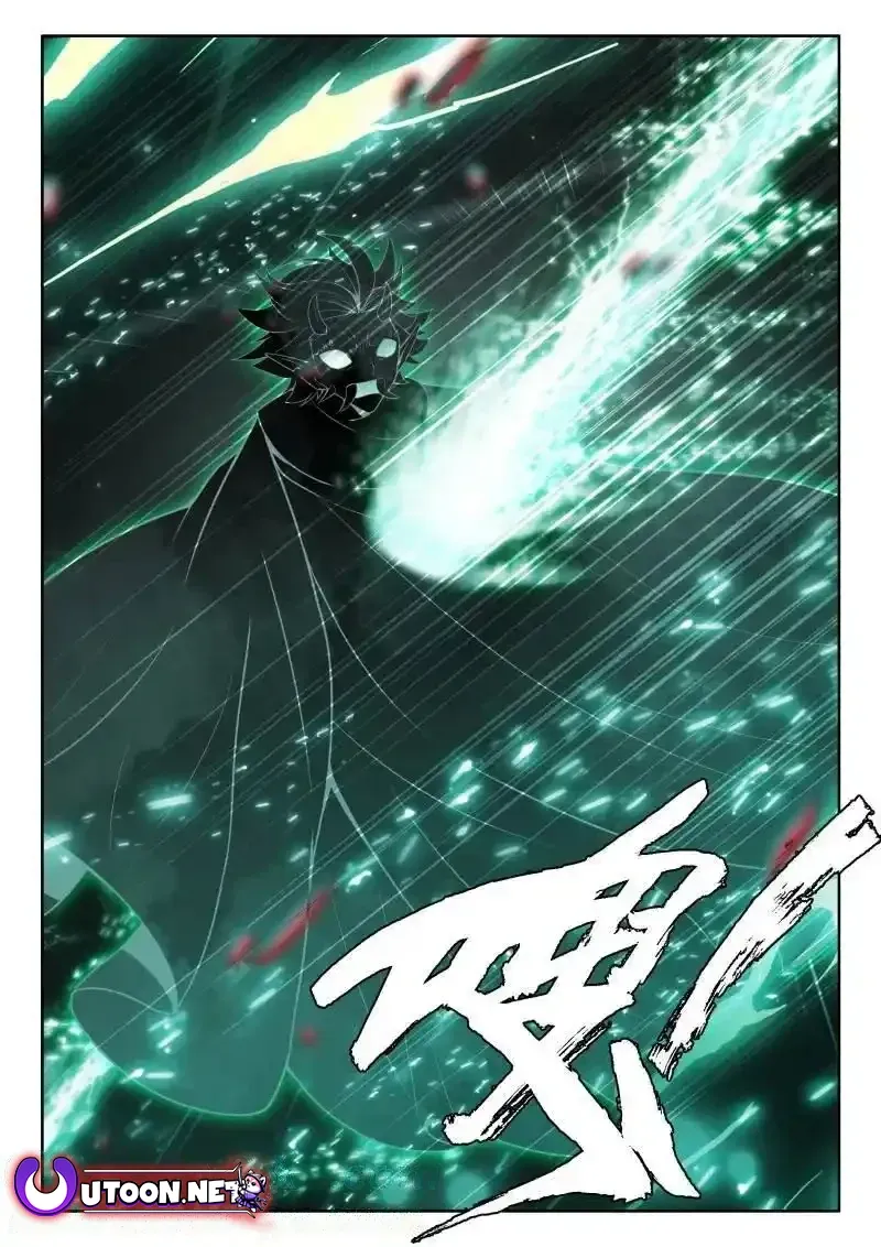 Shen Yin Wang Zuo - Chapter 367