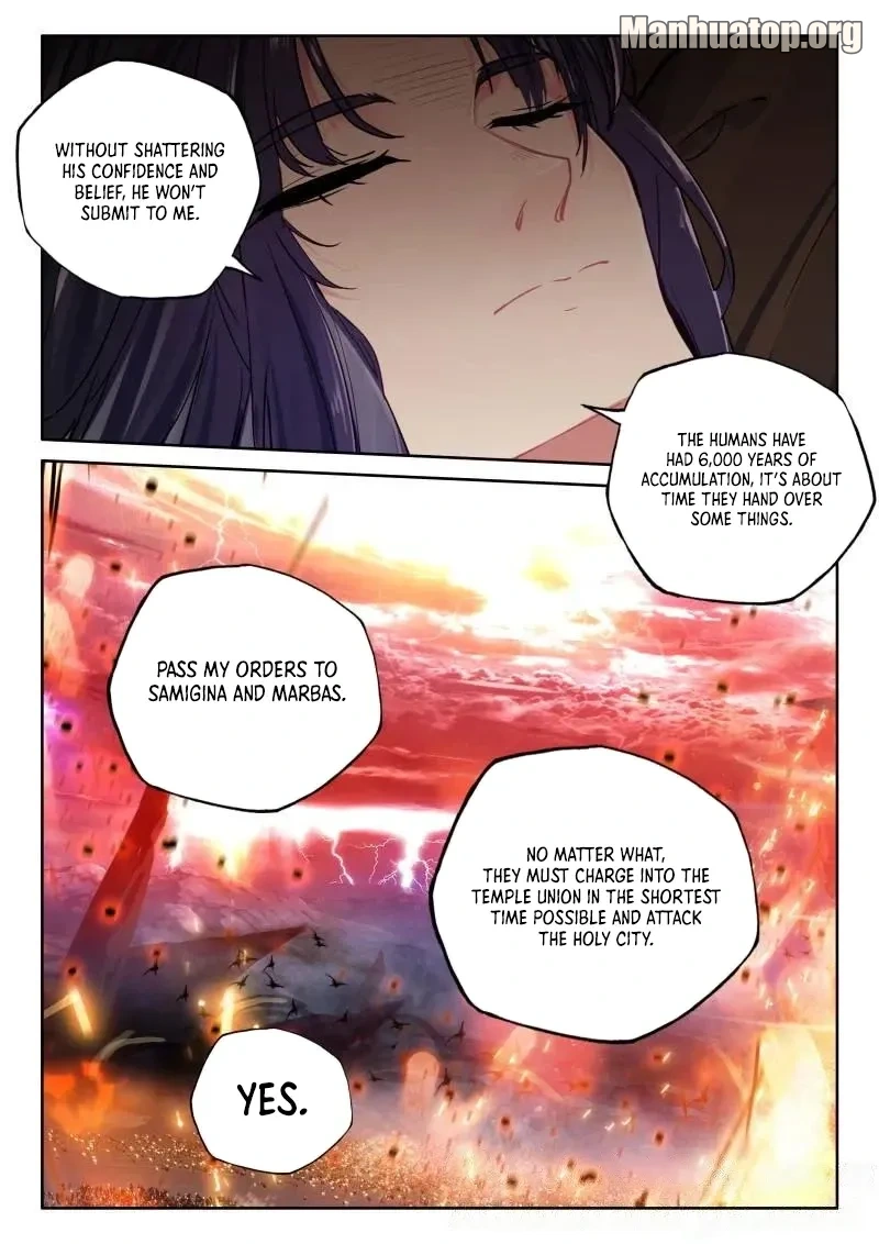 Shen Yin Wang Zuo - Chapter 370