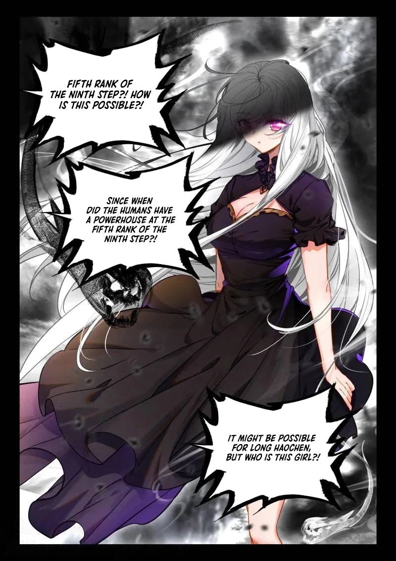 Shen Yin Wang Zuo - Chapter 372