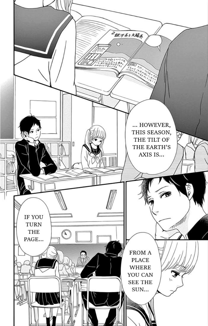 Yuugure Light - Chapter 22